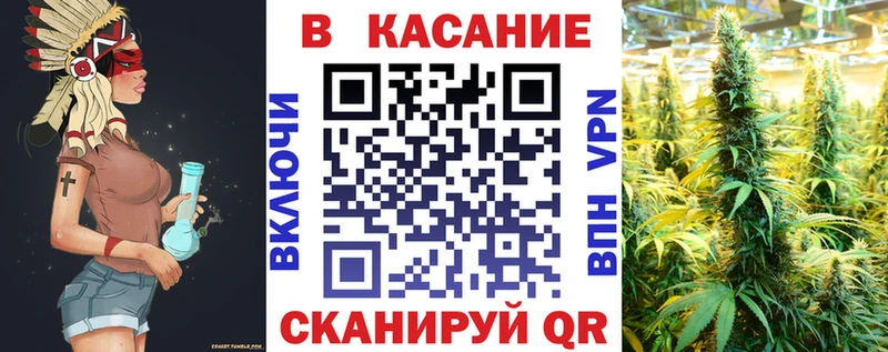 Наркошоп купить ГАШИШ  A-PVP  Псилоцибиновые грибы  Марихуана  Меф мяу мяу  Апшеронск