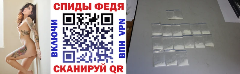 АМФ 97% Апшеронск