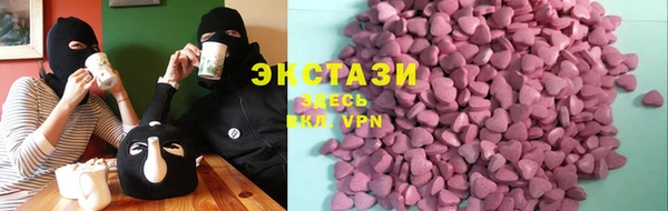 ешки Белокуриха
