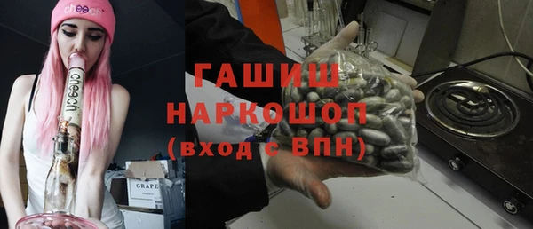 винт Богородицк