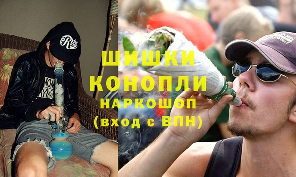 гашишное масло Няндома