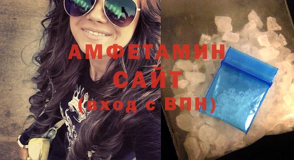 бутират Богданович