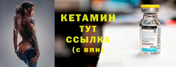 винт Богородицк