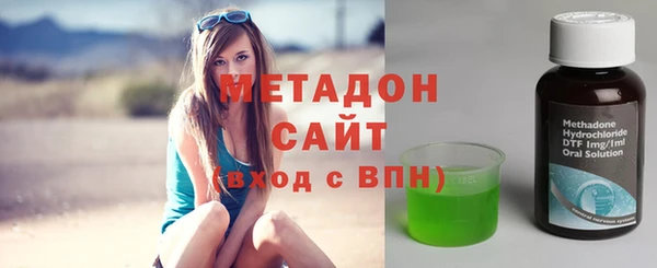 бутират Богданович