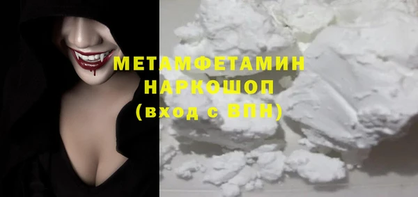 винт Богородицк