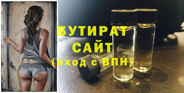 винт Богородицк