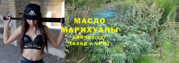 ешки Белокуриха