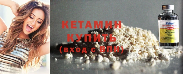 ешки Белокуриха