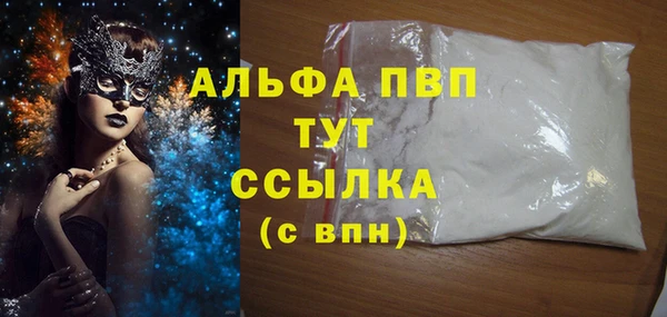 винт Богородицк