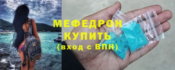 бутират Богданович
