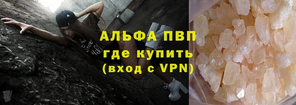 бутират Богданович
