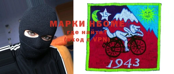 бутират Богданович