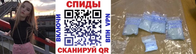 Купить закладки  Апшеронск  МЕТАМФЕТАМИН Methamphetamine 