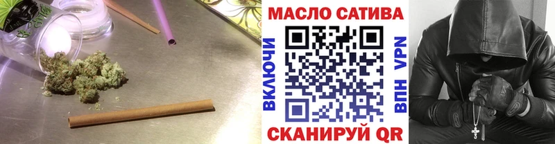 ТГК вейп  Купить закладки  Апшеронск 